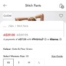 [호주 워홀] D+832 나우유씨미3 재밌다&DFO 구경