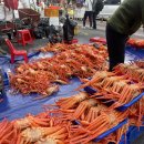 [포항 죽도시장 맛집] 생활의달인 &lt;할매호떡&gt; 치즈호떡 후기