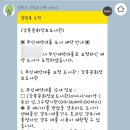 미아문화정보도서관 네이버블로그
