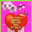 탄탄병원 이미지