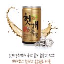 제이비티케이 이미지