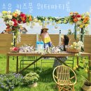 안화2리마을회관 이미지