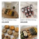 뭉게구름떡 이미지
