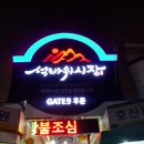 오케이디자인 이미지