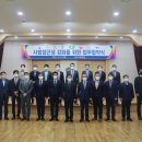 대구수성구정신건강복지센터 이미지