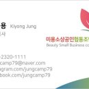 미소스토어샵 이미지