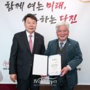 김주회
