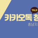 아소비학원 홍성점 이미지