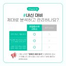 한걸음수학교습소