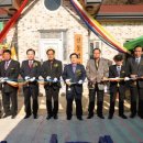 동안마을회관 이미지