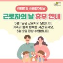 아나주식회사 이미지