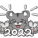 진도전자 이미지