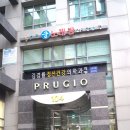 신도림동 성광빌딩 앞 | 신도림 마사지 더풋샵에 방문 완전 뭄친 어깨가 거짓말처럼 풀려버린 체험 후기