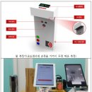 김용우농장 이미지