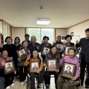 대광1리 주민쉼터 이미지