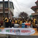 (주)이마트 안성점 이미지