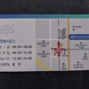 판교삼성스마트신경과의원 이미지