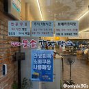 현대자동차 봉선점 이미지