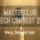 만덕2로 이미지