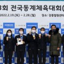 남춘천여자중학교 이미지
