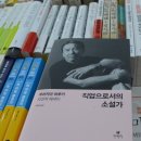 국보서점 이미지