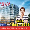 메디컬8층약국 이미지