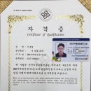 (주)올인포케이 이미지