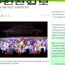 승영중학교 이미지