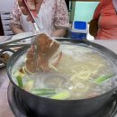 오거리 수족관 앞 이미지