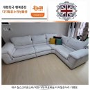 북죽곡엠코타운 경로당 | 비너스 5인 코너형 모듈소파 (달성군 다사읍 북죽곡현대엠코타운) 배송후기! 이태리 밀로드텍스 패브릭...