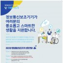 강서정보 이미지