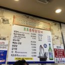 지에스 춘천본점 이미지