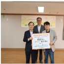 행복정보통신 이미지