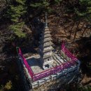 정선축사 이미지