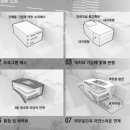 효덕동 행정복지센터 주차장 이미지