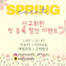에이바디 스튜디오 이미지
