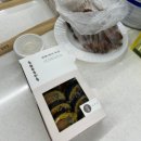 바르다김선생중림서울로점