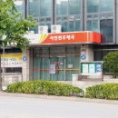 서인천우체국