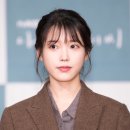 여자라서 패지 않는다는 말의 모순점(ex.아이유 김다빈) 이미지