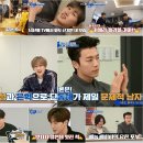 동해슈퍼 이미지