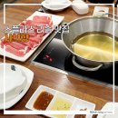 스플라스리솜 이미지