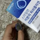 이지이샵 이미지