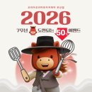 [남부] 제과제빵기능사준비과정(2025) | 사상제과제빵학원에서 배우는 제과기능사 vs 제빵기능사 차이