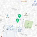 온당중동사랑시장점 이미지