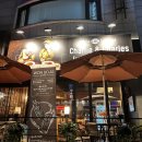 서울 강남 :: 언주역 근처 양식맛집 찰리앤찰스 데이트추천(내돈내산)+런치 정보!
