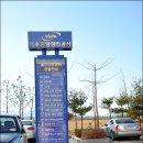 마린센타 이미지