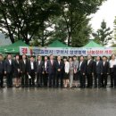 KTX 김천구미역사 이미지