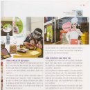 세븐일레븐 정왕길목점 이미지