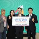 법률사무소금산 - 서구 둔산중로78번길 36 | 법률사무소금산