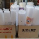 경남지물포 - 강동구 천호옛12길 52 | 경남지물포